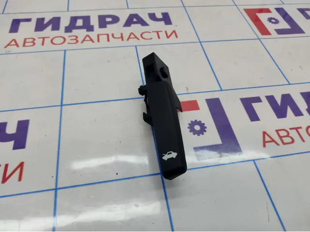 Ручка открывания капота Chevrolet Cruze 13503692.