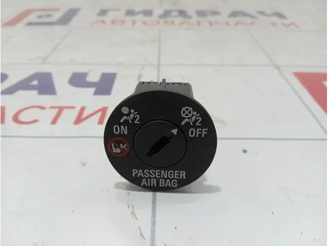 Выключатель AIR BAG Chevrolet Cruze 13577258