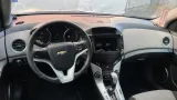 Ящик для инструментов Chevrolet Cruze 13323032