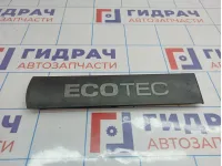 Накладка двигателя крышки клапанов Chevrolet Cruze (J300) 96815280. Дефекты.