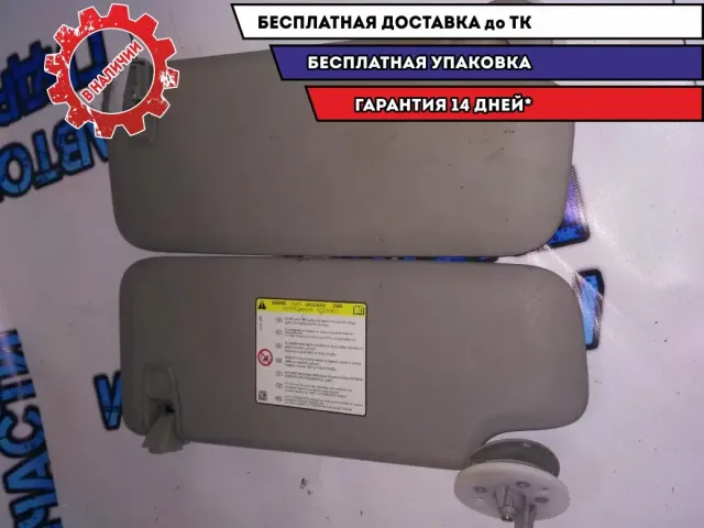 козырек солнцезащитный правый Chevrolet Cruze 2010