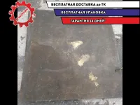 пол багажника хэтч Chevrolet Cruze 2010