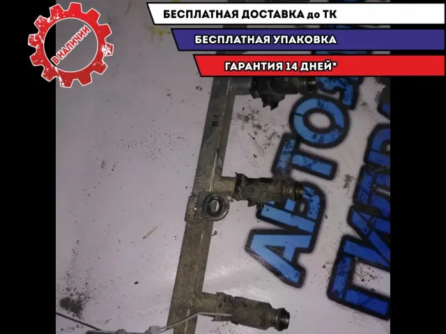 топливная рампа без форсунок Chevrolet Cruze 2010