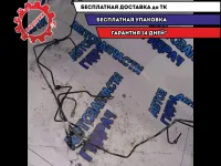 трубка тормозная шт Chevrolet Cruze 2010