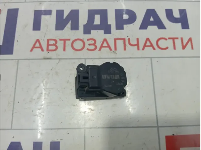 Моторчик заслонки отопителя (печки) Chevrolet Cruze 13372987