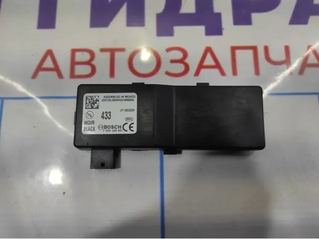 Блок управления центральным замком Chevrolet Cruze 13503204.