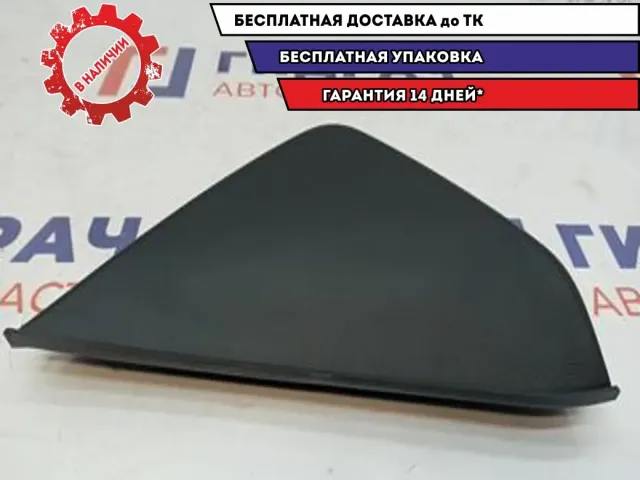 Накладка торпеды торцевая правая Chevrolet Cruze 94565890.