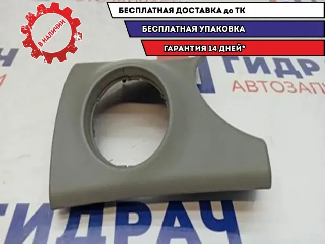 Накладка на торпедо левая Chevrolet Cruze 95488479.