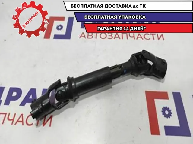Кардан рулевой Chevrolet Cruze 13364134.