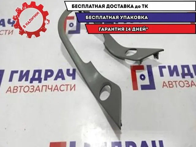 Накладка кулисы МКПП Chevrolet Cruze 94565202. На консоль.