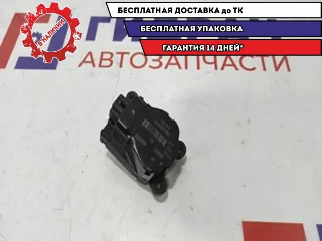 Моторчик заслонки отопителя Chevrolet Cruze 52433779R0.