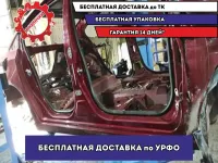 Порог со стойкой правый Chevrolet Cruze . Дефект.