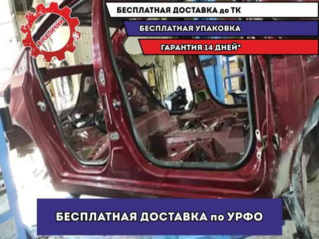 Порог со стойкой правый Chevrolet Cruze . Дефект.
