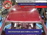 Крыша Chevrolet Cruze .