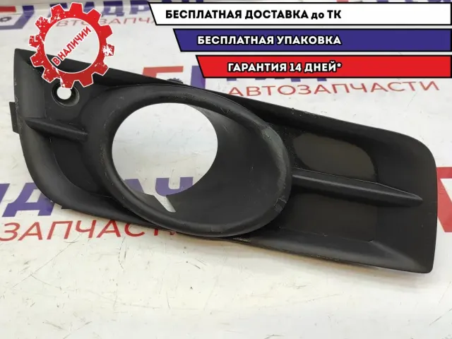 Решетка в бампер левая Chevrolet Cruze 96981085. Дефект.