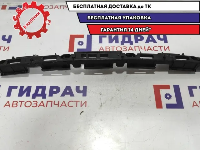 Направляющая заднего бампера центральная Chevrolet Cruze 94833091.
