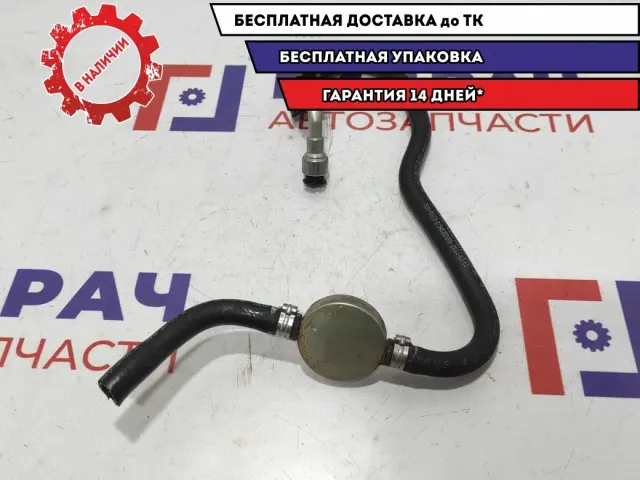 Трубка топливная Chevrolet Cruze 13363620. Дефект.