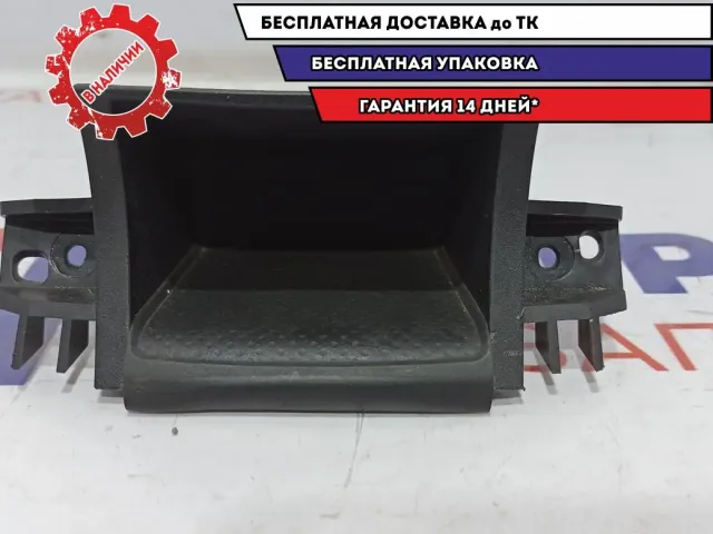 Ящик передней консоли Chevrolet Cruze 94564452.