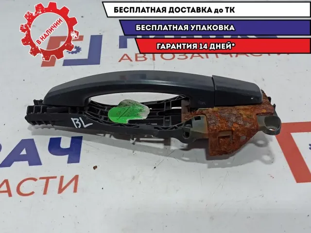 Ручка двери наружная задняя левая Chevrolet Cruze 96985646.