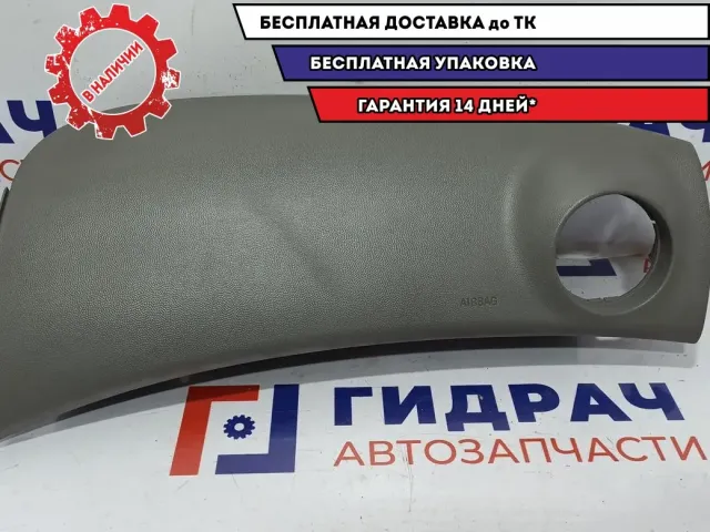 Накладка торпедо Chevrolet Cruze 96888103. Дефект.