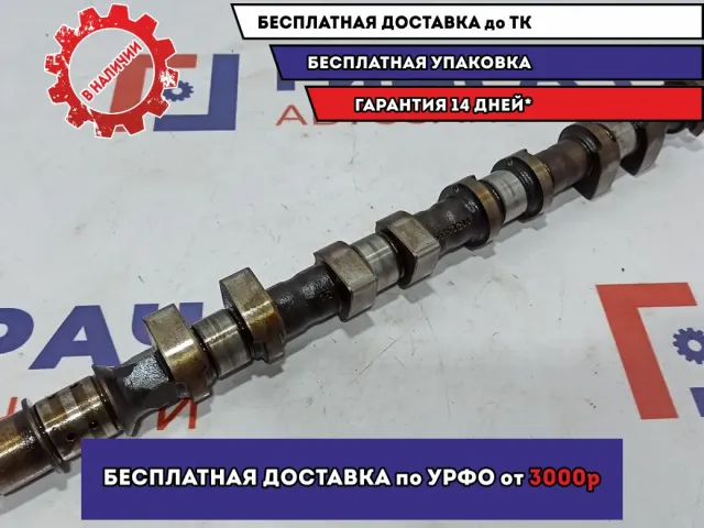 Распредвал Chevrolet Cruze 55353288.