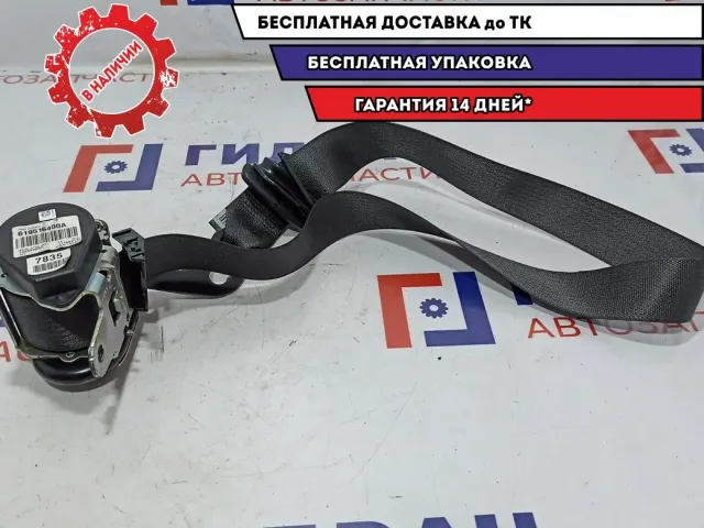 Ремень безопасности передний правый Chevrolet Cruze 619516400A.