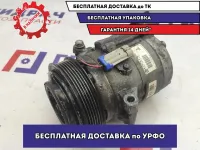 Компрессор кондиционера Chevrolet Cruze 13271258. Дефект крепления.