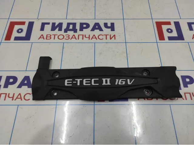 Накладка декоративная на двигатель Chevrolet Cruze 25182962