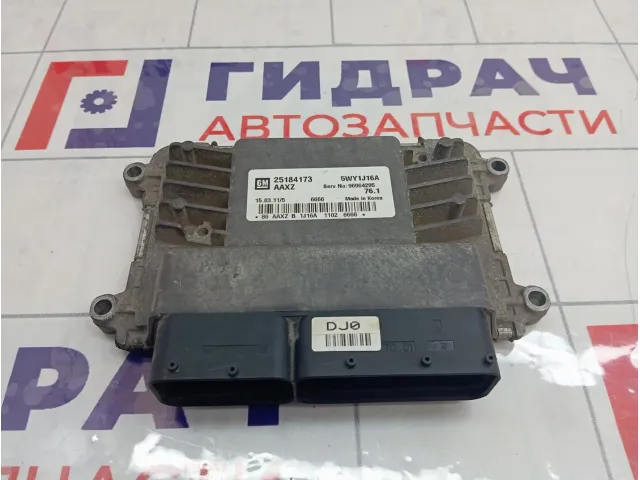 Блок управления двигателем Chevrolet Cruze 25184173