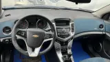 Ручка потолочная Chevrolet Cruze