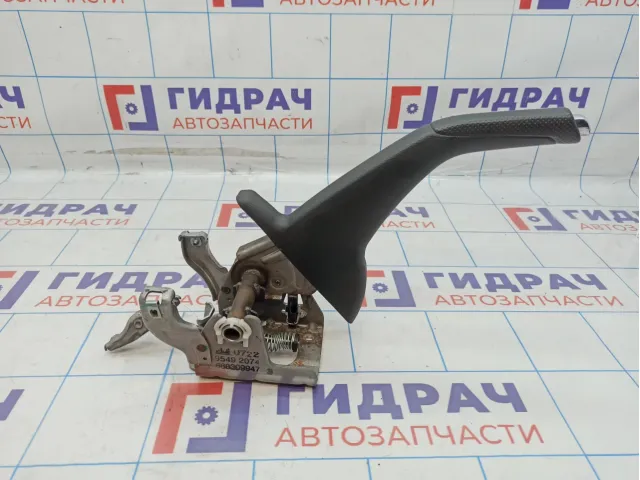 Рычаг стояночного тормоза Chevrolet Cruze 95316787. Дефект хрома.