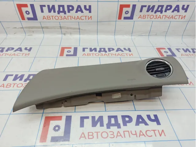 Крышка подушки безопасности Chevrolet Cruze 95488529.