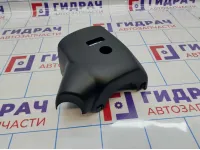 Кожух рулевой колонки нижний Chevrolet Cruze (J300) 95475316