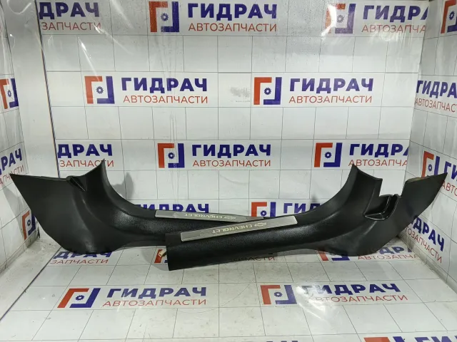 Накладка порога внутренняя (комплект) Chevrolet Cruze 95478751
