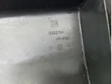 Крышка блока предохранителей Chevrolet Cruze 13222784