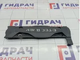 Накладка двигателя Chevrolet Cruze 25182962