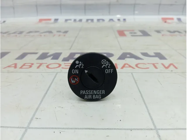 Выключатель AIR BAG Chevrolet Cruze 13577258