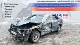 Блок комфорта (электронный блок, блок управления сети) Chevrolet Epica  95015298
