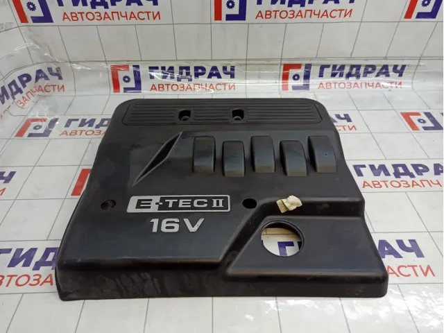 Накладка двигателя Chevrolet Lacetti (J200) 96494377