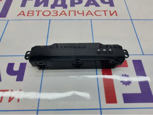 Часы Chevrolet Lacetti J200 96812053