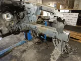 Лонжерон левый Chevrolet Lacetti J200