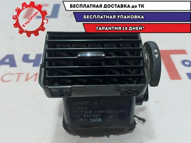 Дефлектор воздушный левый Chevrolet Lacetti 96554941.