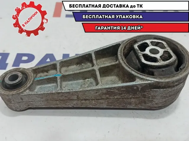 Опора КПП задняя Chevrolet Lacetti 96852452.