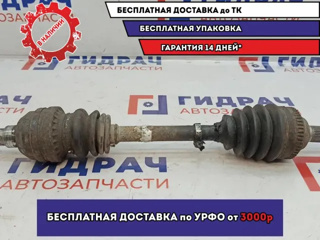 Привод передний левый Chevrolet Lacetti 96549103. Дефект.