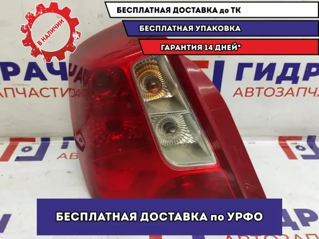 Фонарь задний левый Chevrolet Lacetti 96551223.
