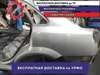 Крыло заднее левое Chevrolet Lacetti . Ремонтировалось. Есть шпатлевка.