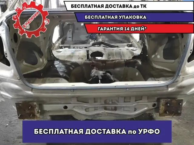 Панель задняя Chevrolet Lacetti . Дефект. Вмятина.