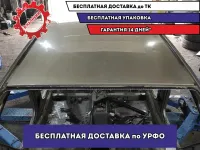 Крыша Chevrolet Lacetti 96879080. Дефекты.