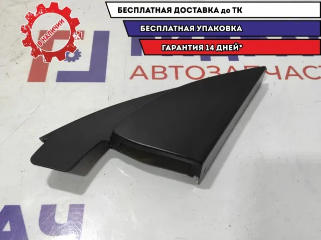 Крышка зеркала внутренняя правая Chevrolet Lacetti 96546868. Сломано крепление.