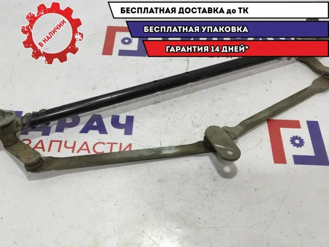 Трапеция стеклоочистителей Chevrolet Lacetti 96398065. Без моторчика.